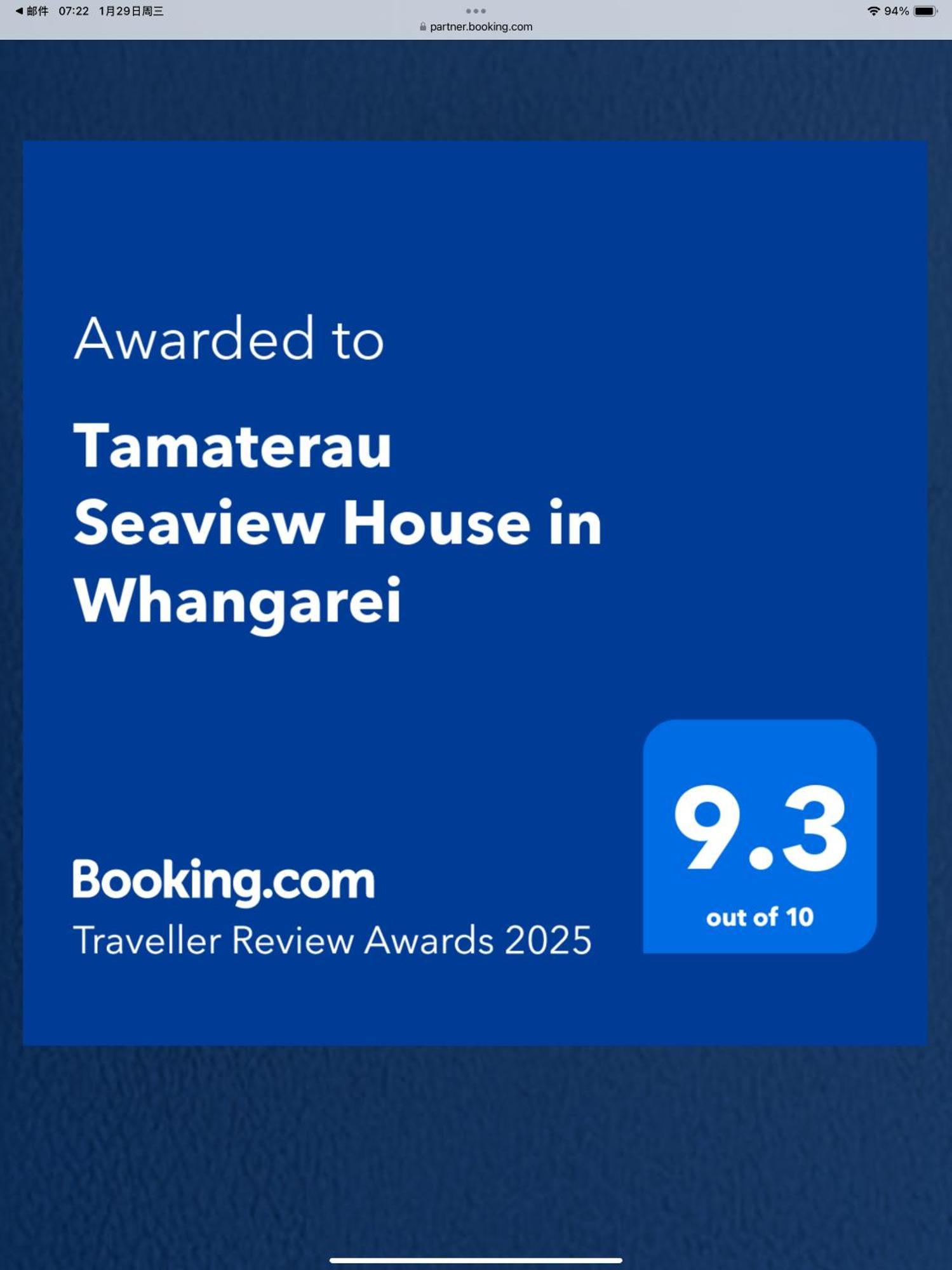 Tamaterau Seaview House In Whangarei Exteriér fotografie